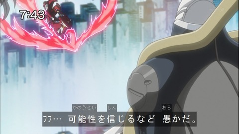 Capture20141213-074343