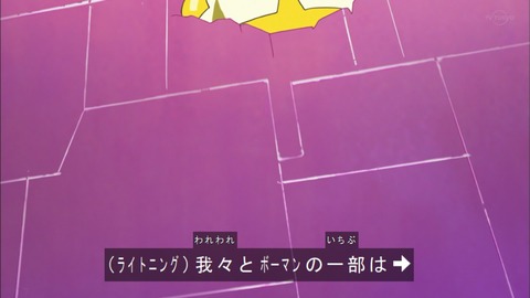 Capture20190515-183157