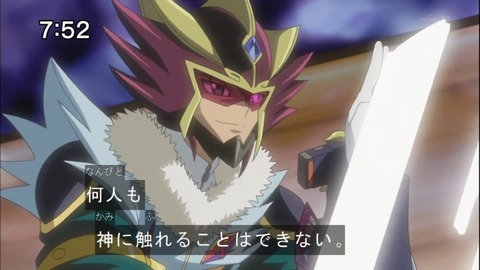 Capture20140712-075234