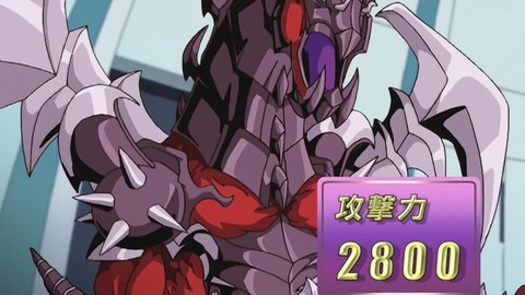 Capture_20260815-014052