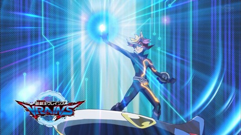 Capture20200229-073005