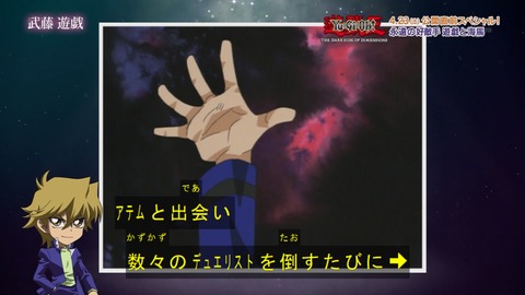 Capture20160417-173700