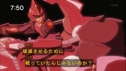 Capture20141122-075028