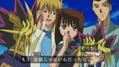 Capture20190525-074914