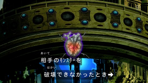 98