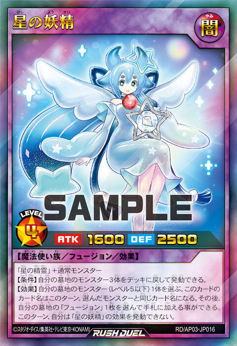 1000147805