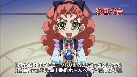 Capture20140831-175701