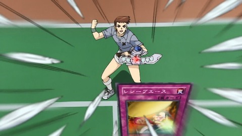 Capture_20250719-013614-2