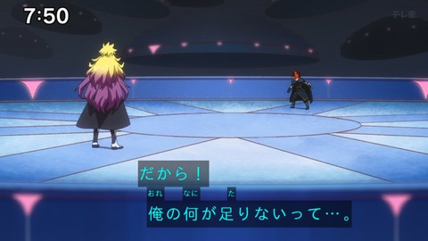 Capture_20240714-075035