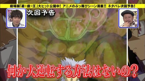 Capture20160427-021036