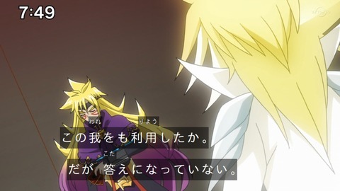 Capture_20230917-074939