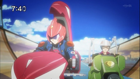 Capture20140607-074057