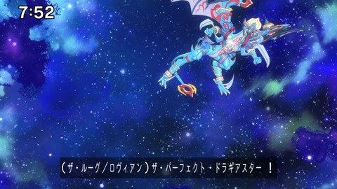 Capture_20250202-093522