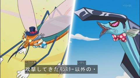 Capture20140518-173711