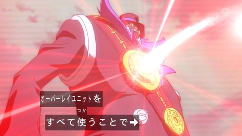 145