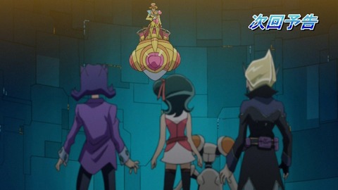 zexal 67 164
