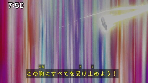 Capture_20240623-075047