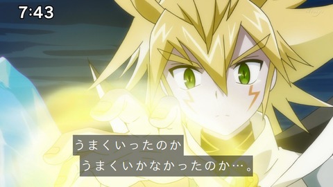Capture_20230917-074344-2