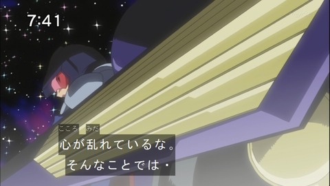 Capture20141115-074118