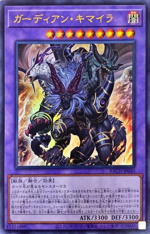 2134