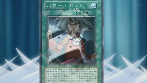 Capture_20250621-014353