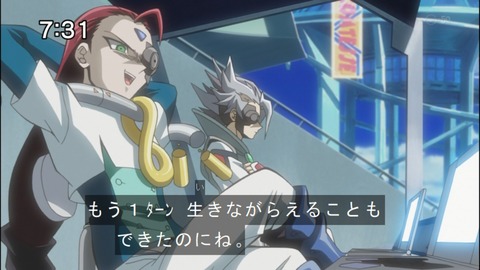 Capture20140906-073115