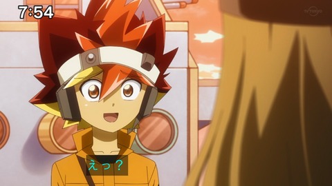 Capture_20230226-094751