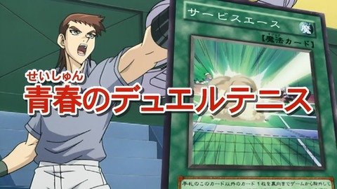 Capture_20250712-020510
