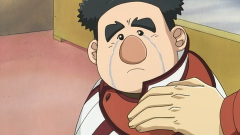 Capture_20250607-012842