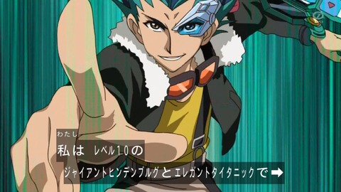 zexal 92 144