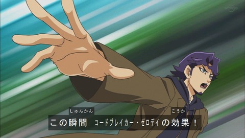 Capture20200229-075006