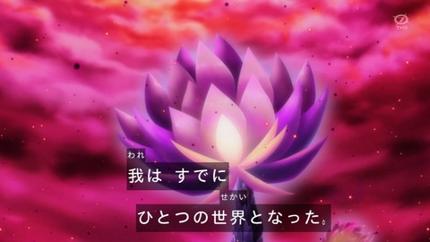 61