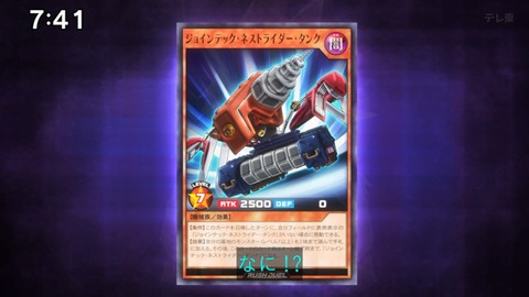 Capture_20231119-085410