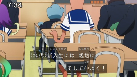 Capture_20230423-073416