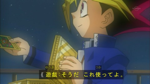 Capture20150926-074807