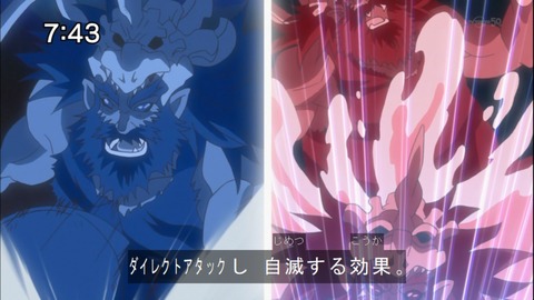 Capture20141122-074336