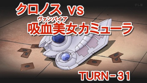 Capture_20251108-012717