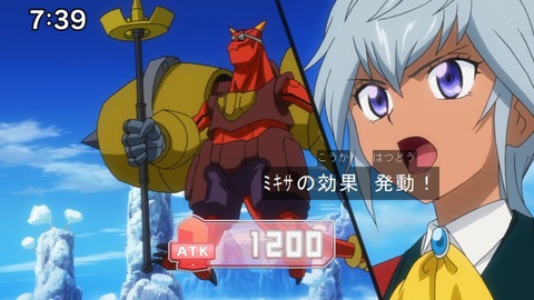 Capture20210912-090402