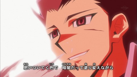 Capture20170201-023005