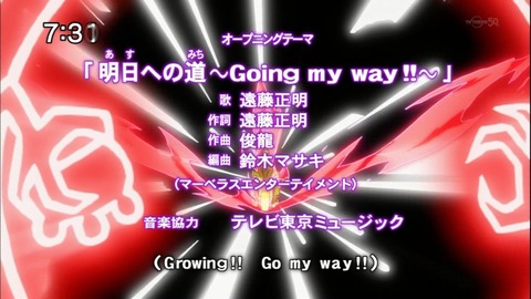 Capture20150110-073058