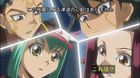 Capture20140705-074737