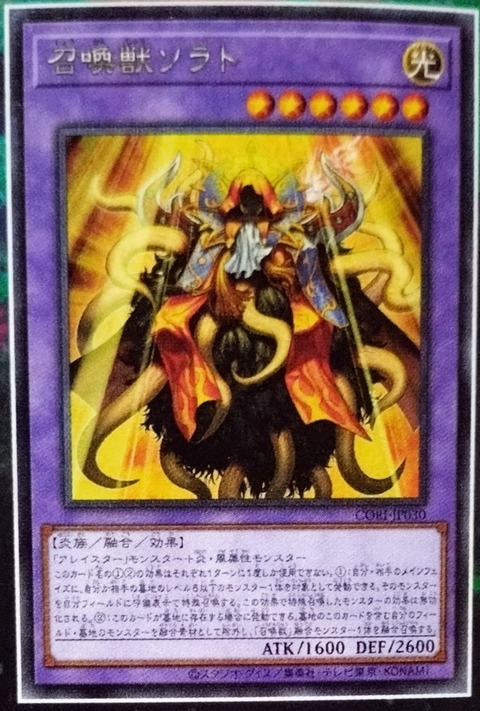 1000140787