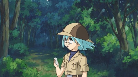 Capture_20260704-014714