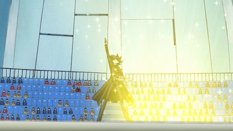 Capture_20251206-023752