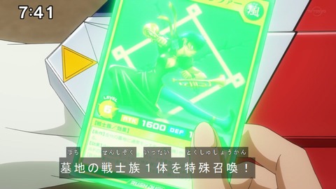 Capture20201226-074155