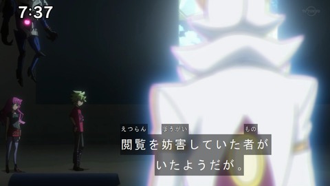 Capture20200829-073703