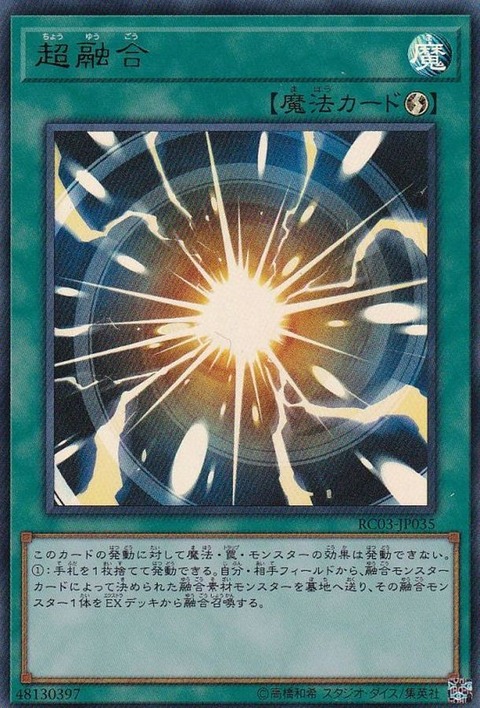 7829