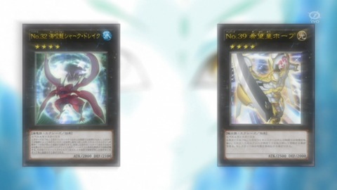 zexal 68 101