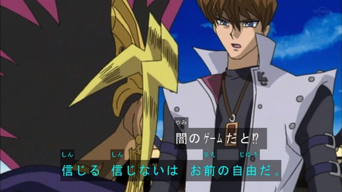 Capture20190420-074703