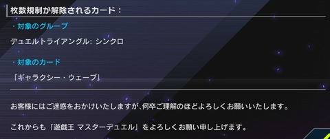 1000140416